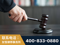 新密-“易通贷平台”非法吸收公众存款案-郑祥律师