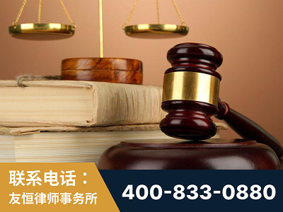 新密-山东霍某故意伤害致人死亡案件-郑祥律师