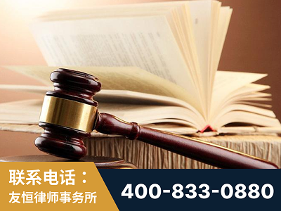 新密-杨凌波律师