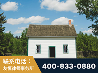 新密-外籍继承人推翻八份遗嘱案-杨凌波律师