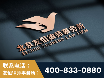 新密-企业展示图